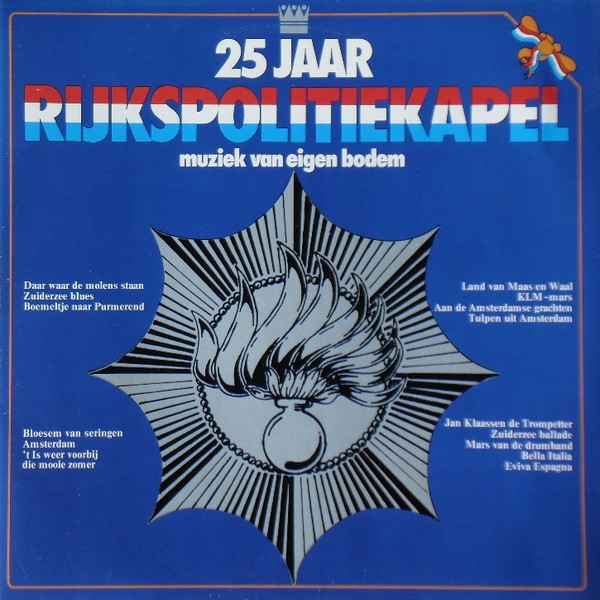25 jaar rijkspolitiekapel – muziek van eigen bodem