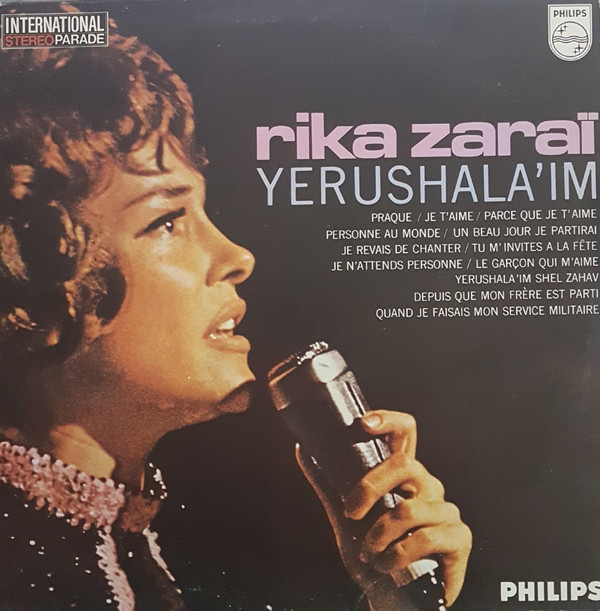 yerushala’im