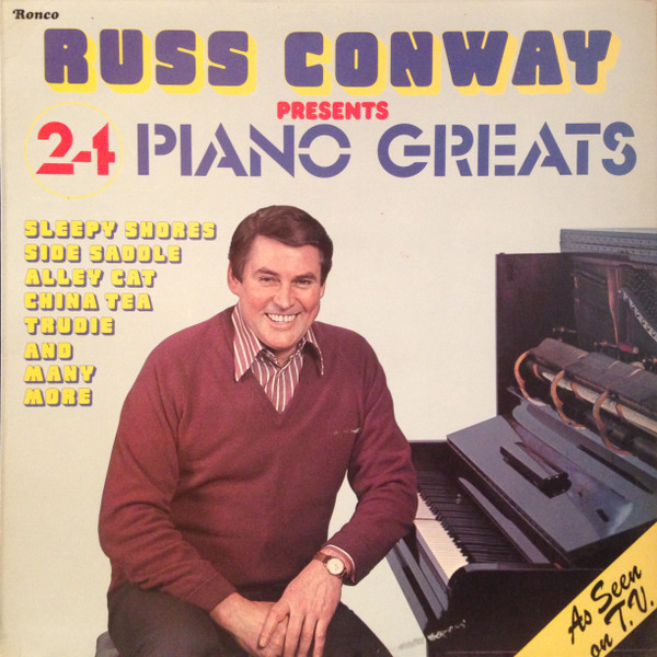 24 piano greats