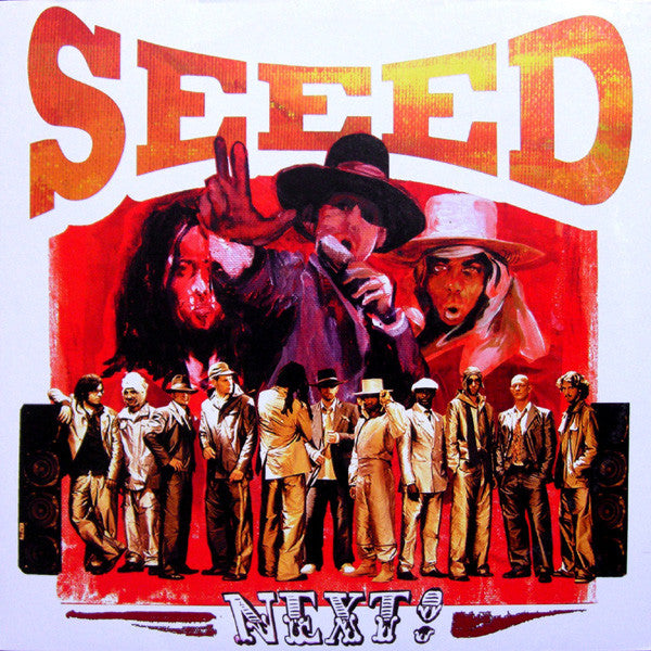 next! (2lp)