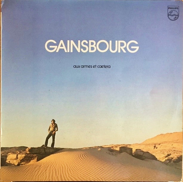 aux armes et caetera (near mint)