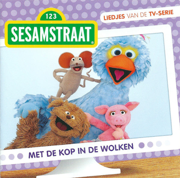 met de kop in de wolken (liedjes van de tv-serie)