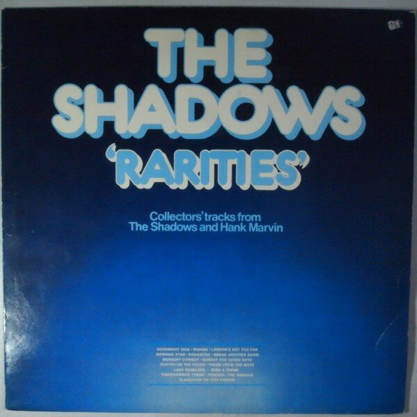 rarities