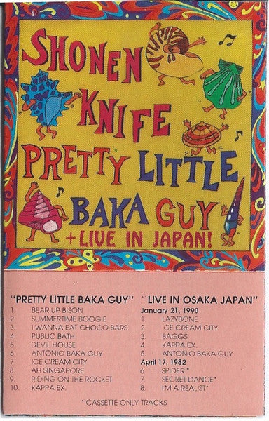 pretty little baka guy + live in japan! cass