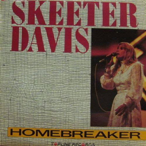 homebreaker