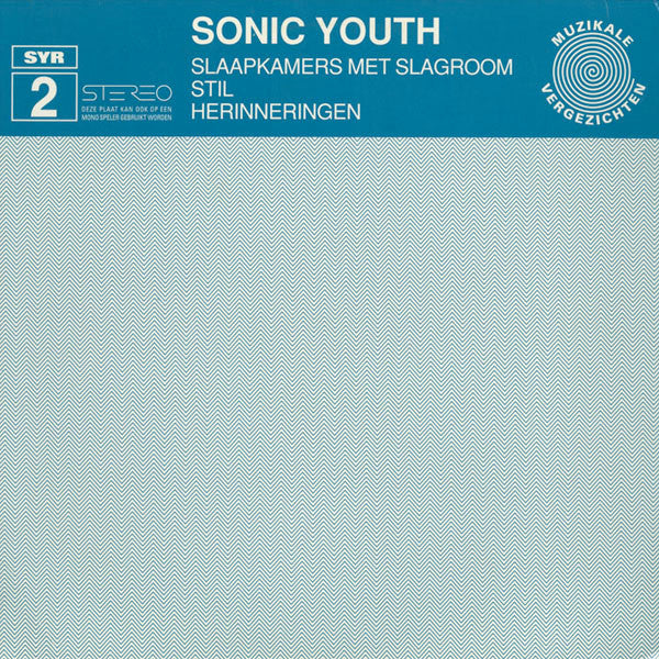 slaapkamers met slagroom (12, ep, blu)