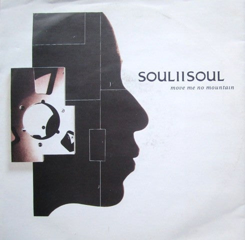 move me no mountain (7inch single)