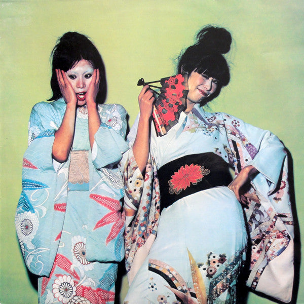 kimono my house (lp)
