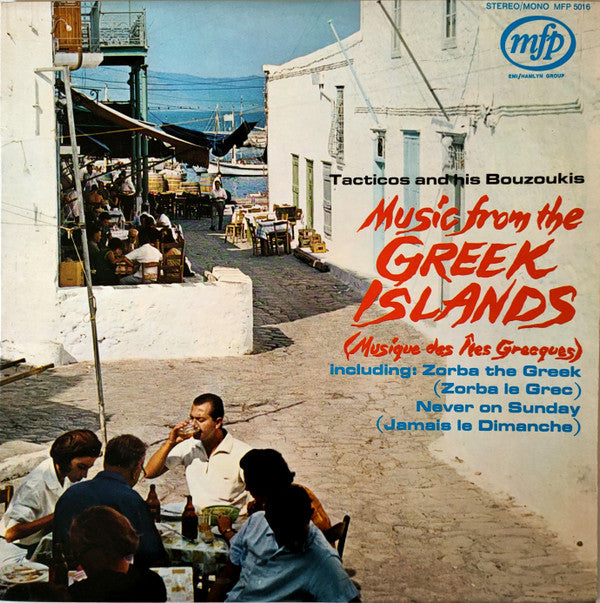 music from the greek islands (musique des îles grecques)