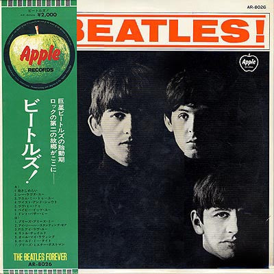 meet the beatles!