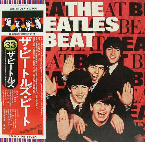 the beatles beat