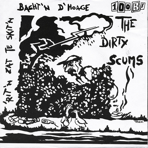 'rit'n zat the skit'n bacht'n d'hoage (7inch)