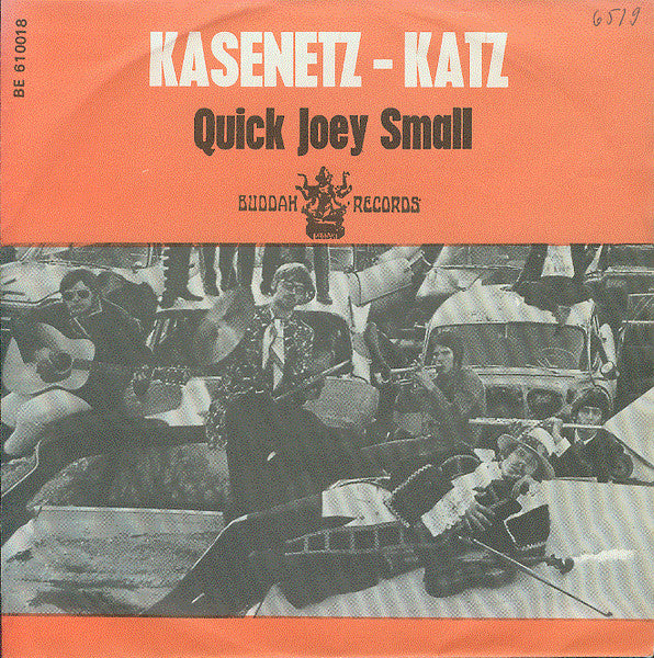 quick joey small (7inch single)