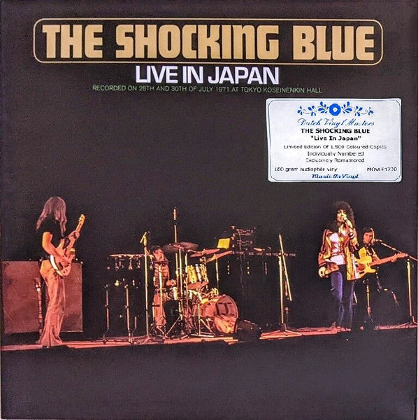 live in japan (ltd edition-mint)