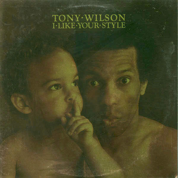 i like your style (lp)