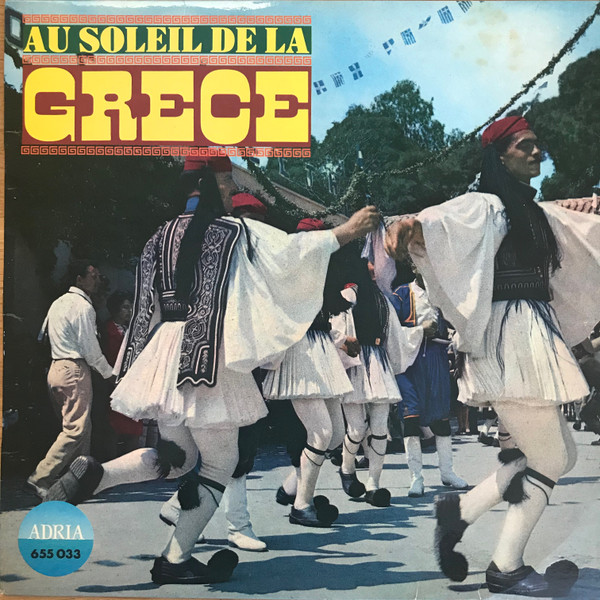 au soleil de la grece