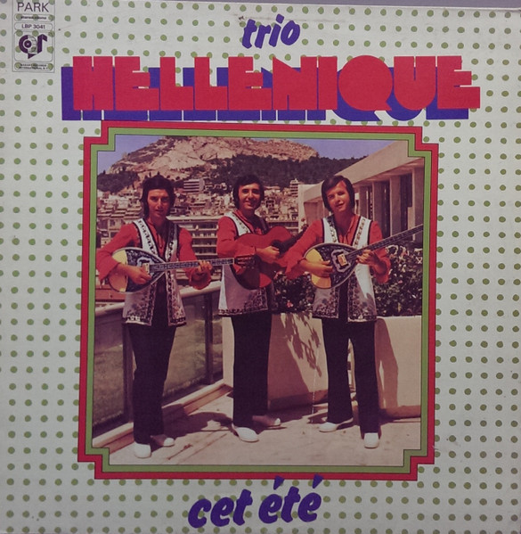 cet été