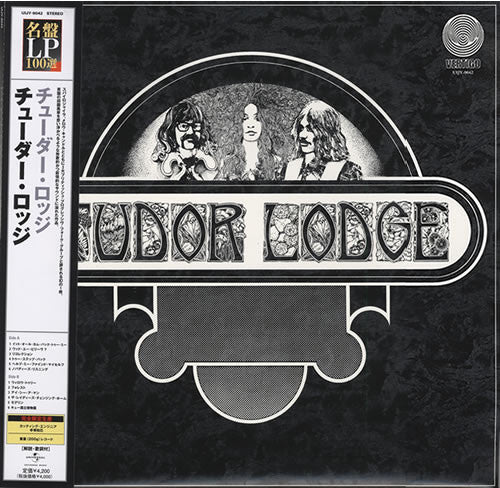 tudor lodge (japanese ltd edition-mint)