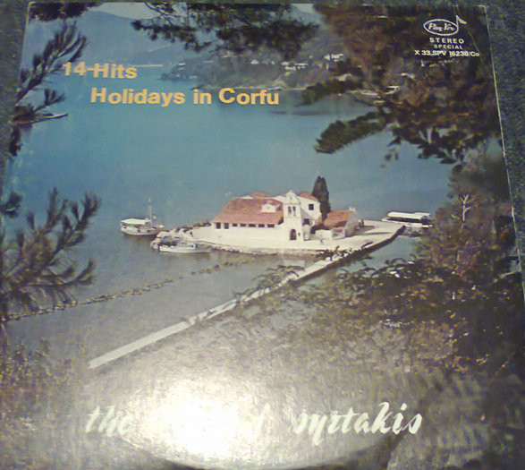 14 hits – holidays in corfu