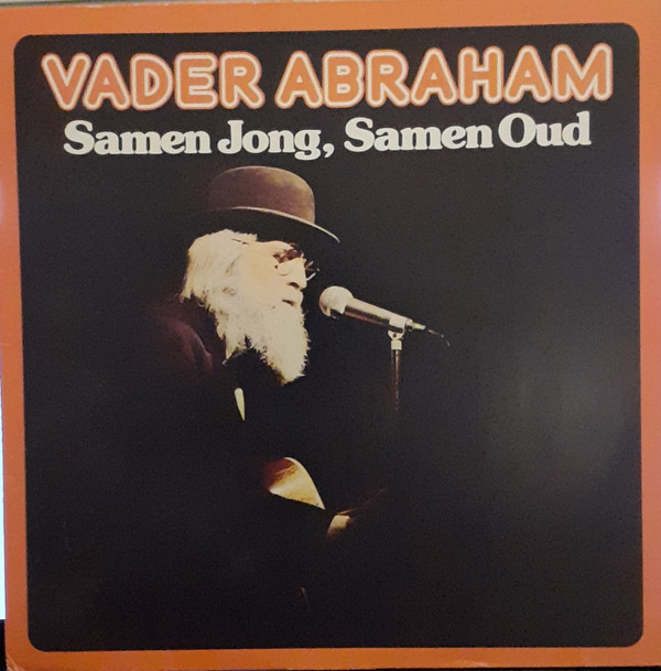 samen jong, samen oud