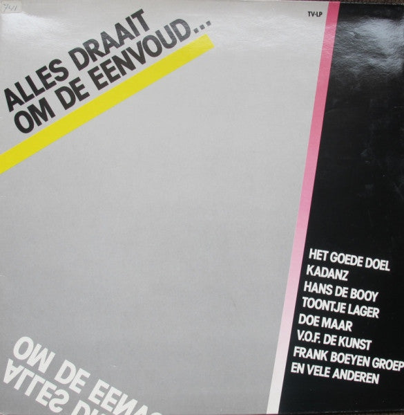 alles draait om de eenvoud...