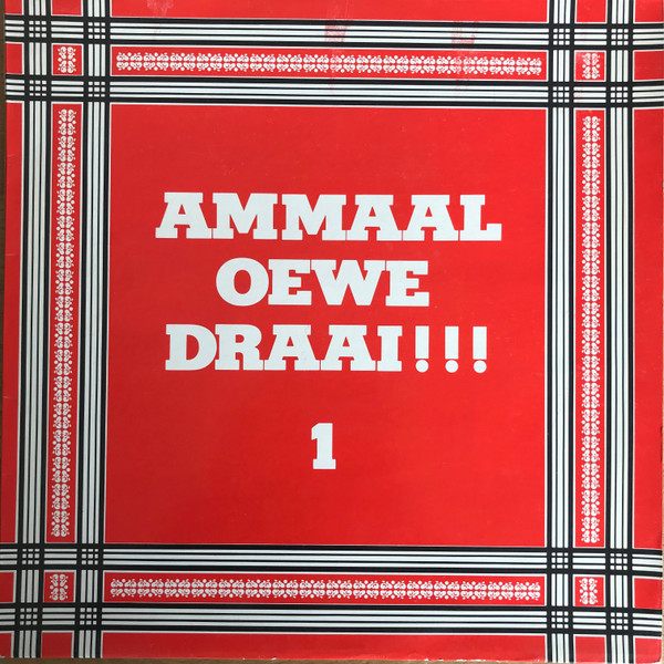ammaal oewe draai!!! 1