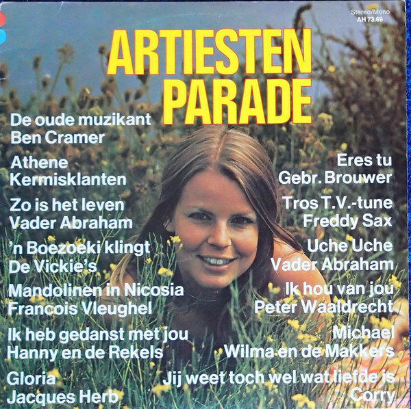 artiestenparade