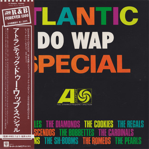 atlantic do wap special