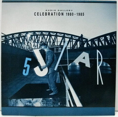 audio gallery celebration 1980 - 1985