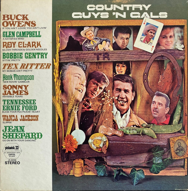 country guys ‘n gals