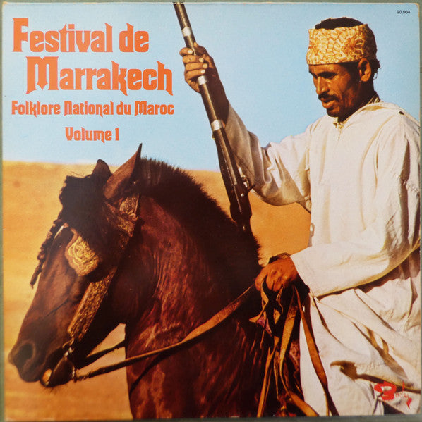 festival de marrakech (folklore national du maroc volume 1)