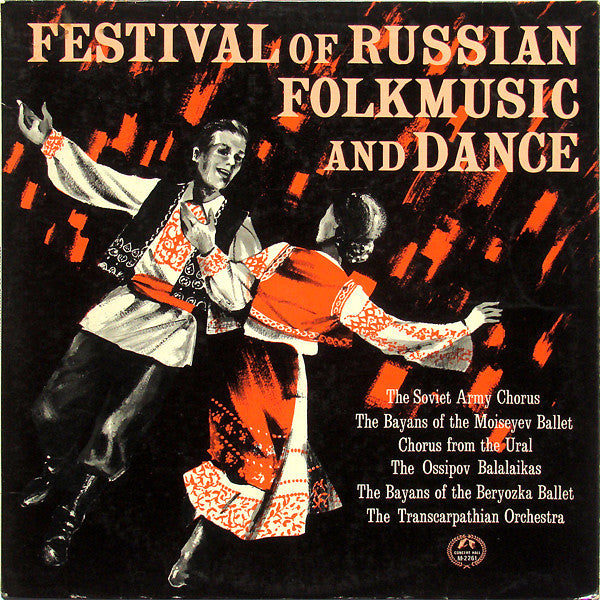 festival of russian folkmusic and dance