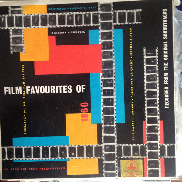 film favourites of 1960