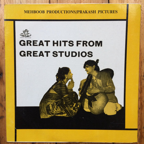 great hits from great studios