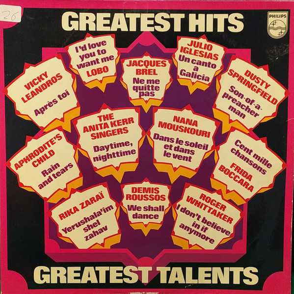 greatest hits greatest talents