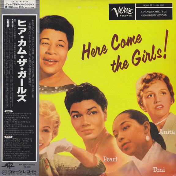 here come the girls