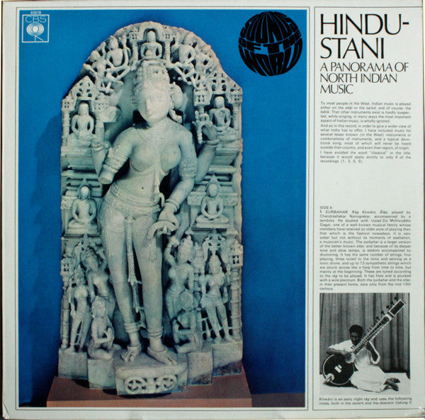 hindustani, a panorama of north indian music