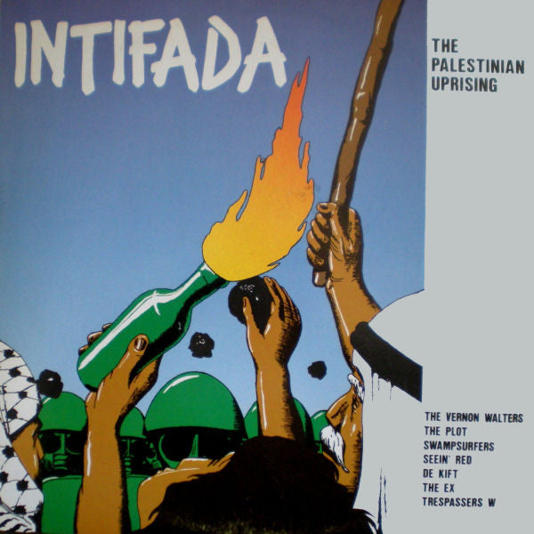 intifada (the palestinian uprising)