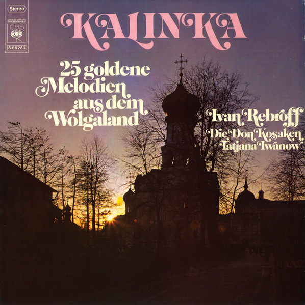 kalinka (25 goldene melodien aus dem wolgaland)