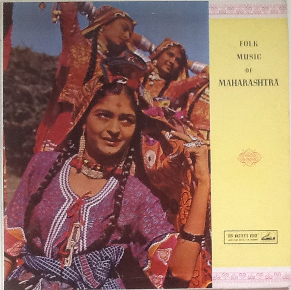 music from india - folk music of maharashtra