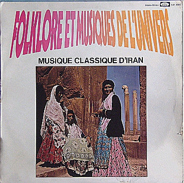 musique classique d'iran
