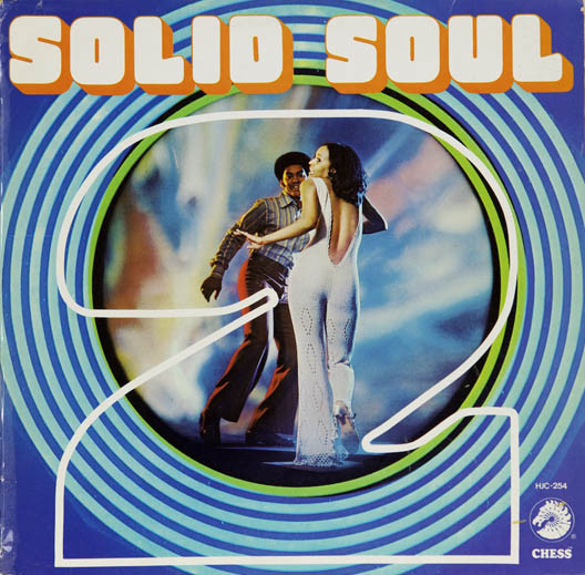 solid soul 2