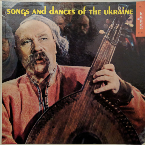 songs and dances of the ukraine, vol. 1