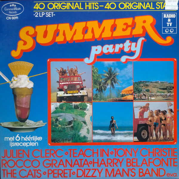 summer party