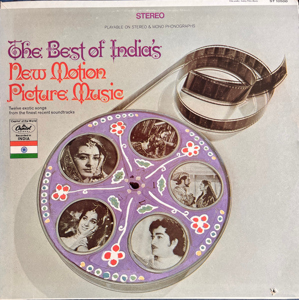 the best of india's new motion picture music