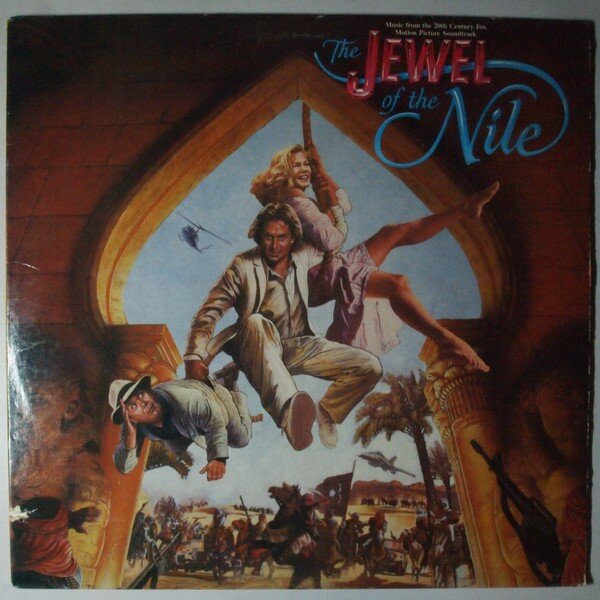 the jewel of the nile