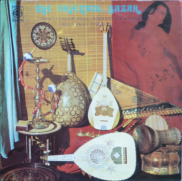 the oriental bazar