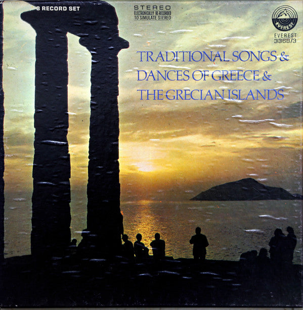 traditional songs & dances of greece & the grecian islands