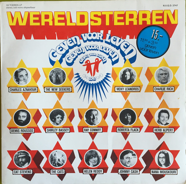 wereldsterren geven voor leven