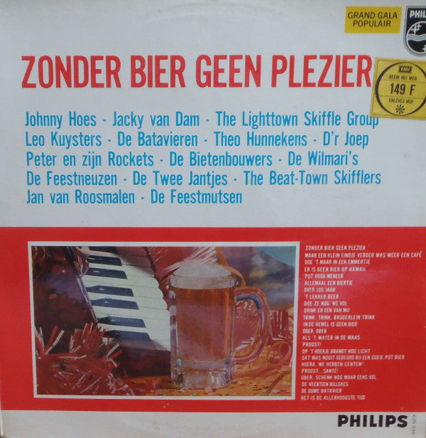 zonder bier geen plezier